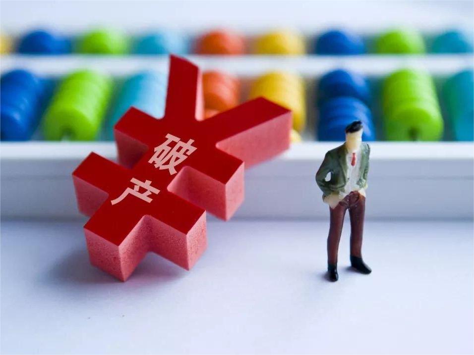 浩云律所专注破产业务,多年深耕打造优质律师团队 浩云律所专注破产业务,多年深耕打造优质律师团队
