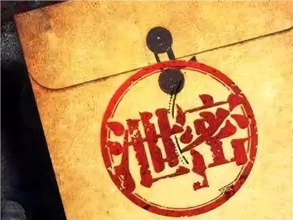 法律顾问律师告诉您，发现员工泄露商业秘密后该如何处理