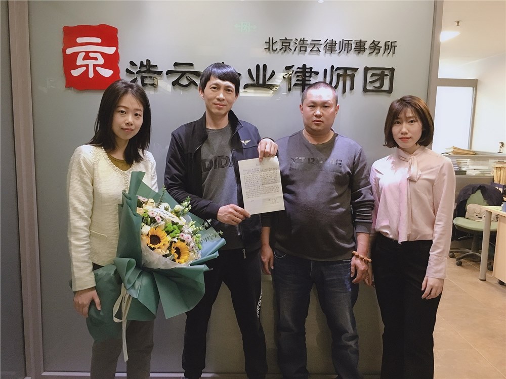 公司不签劳动合同，员工劳动仲裁败诉还能要到赔偿金吗？